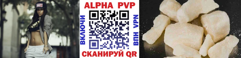 A PVP СК КРИС  Данилов 