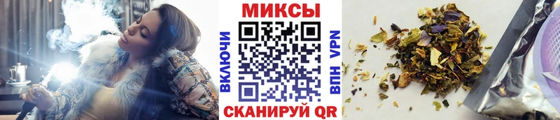 нарко площадка формула blacksprut Бутират бутик Данилов цена наркотик