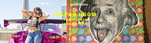 винт Вязники