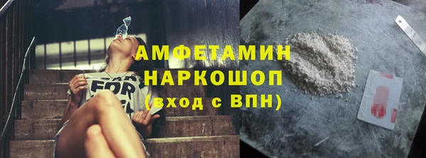винт Вязники