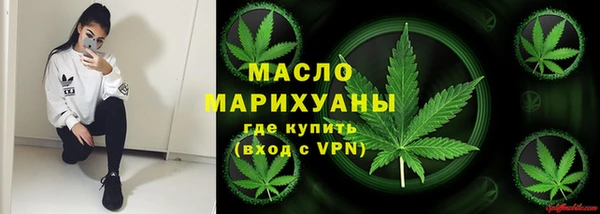 кокаин VHQ Вяземский