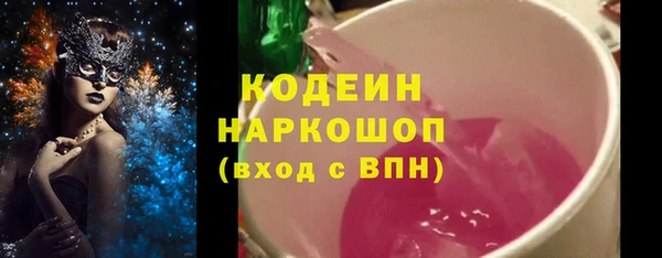 винт Вязники