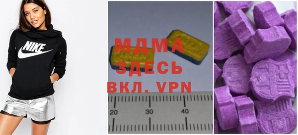 кокаин VHQ Вяземский