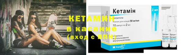 винт Вязники