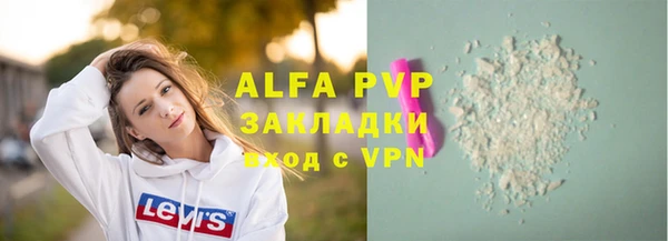 винт Вязники