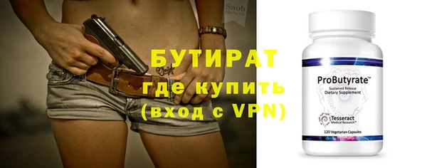винт Вязники