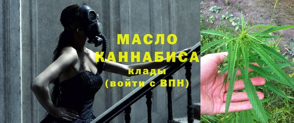 метадон Володарск