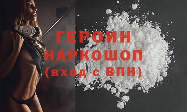 винт Вязники