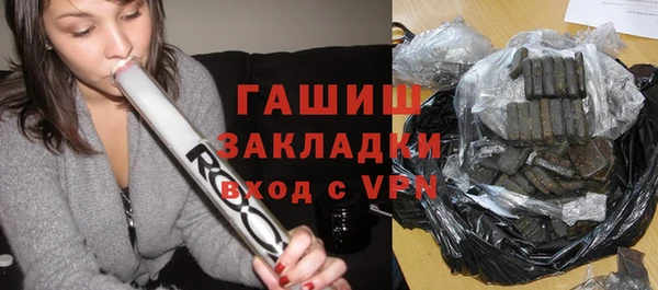 винт Вязники