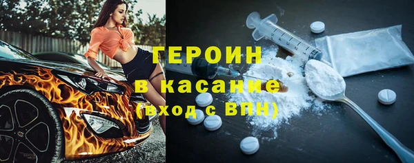 mix Волоколамск