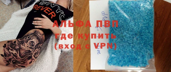 винт Вязники
