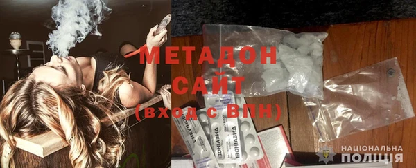 mix Гусь-Хрустальный