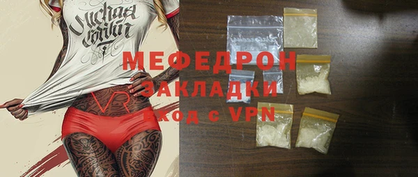 кокаин VHQ Вяземский