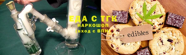 mix Гусь-Хрустальный