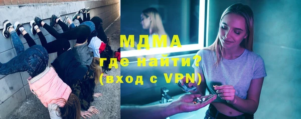 кокаин VHQ Вяземский