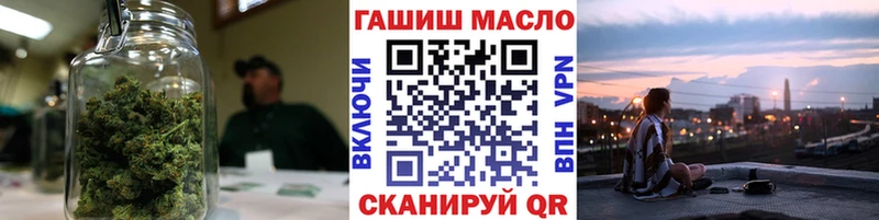 Дистиллят ТГК концентрат  Данилов 